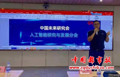 微信图片_20211101194938