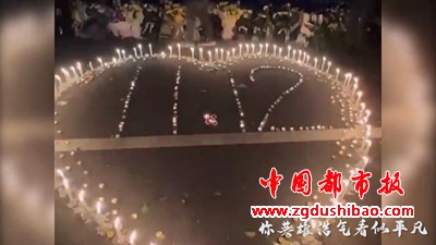 微信图片_20211119221553