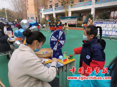 图片6
