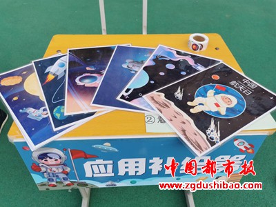 图片7