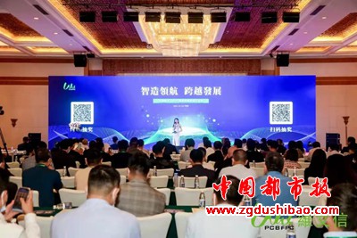 微信图片_20211120075219
