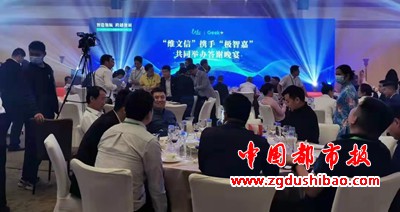 微信图片_20211120075242