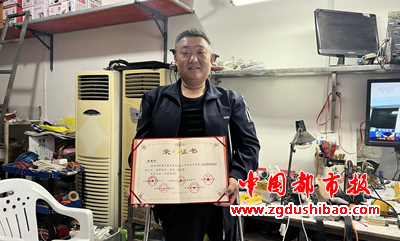 微信图片_20211120184140