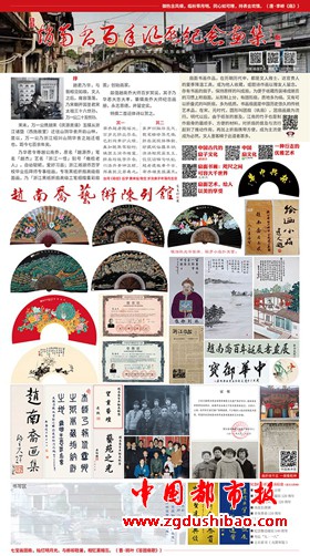 微信图片_20211128212535