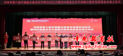 微信图片_20211204080952