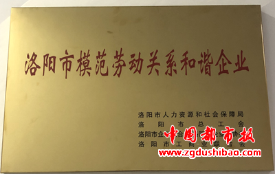 微信图片_20211210213500