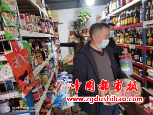 微信图片_20211212133135