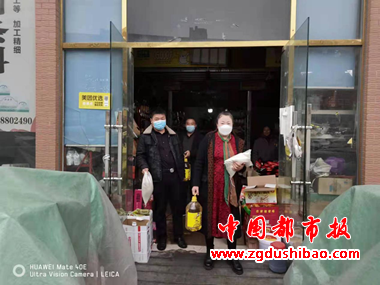 微信图片_20211212133144