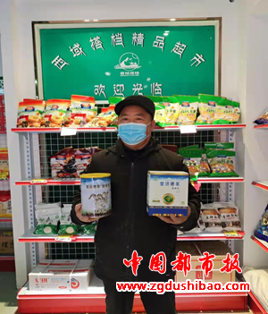 微信图片_20211212200419