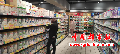 微信图片_20211212200414