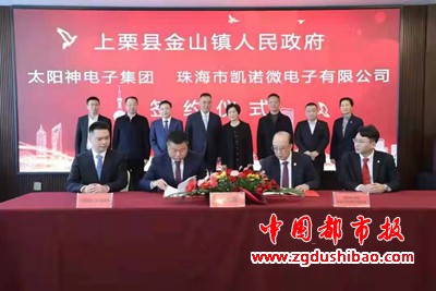 微信图片_20211213174400