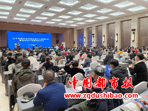 微信图片_20211213174447