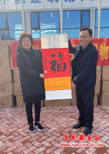 微信图片_20211215140450