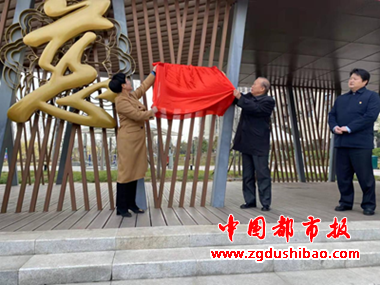 微信图片_20211216230736