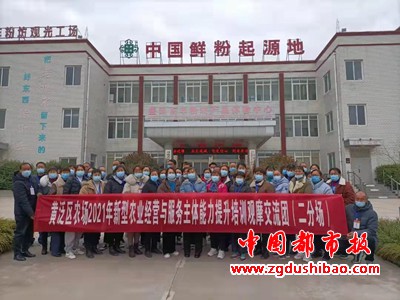 微信图片_20211217162438