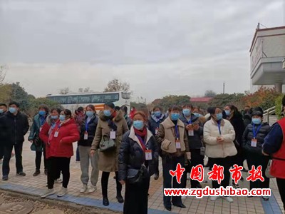 微信图片_20211217162519