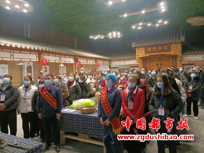 微信图片_20211217162529