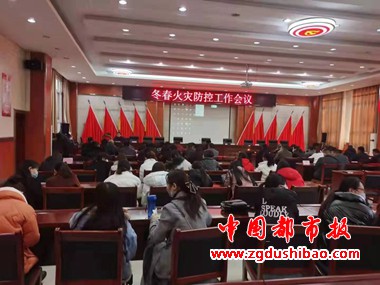 微信图片_20211222131113