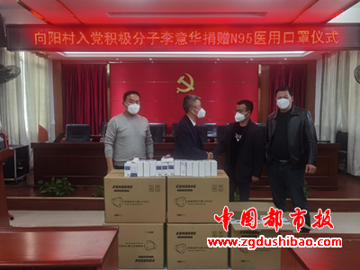 微信图片_20211223194158