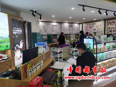 微信图片_20211229200813