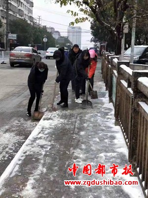 微信图片_20211231090811