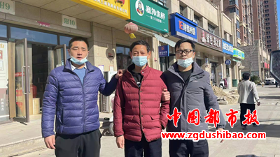 微信图片_20220111175756