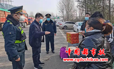 微信图片_20220113165445