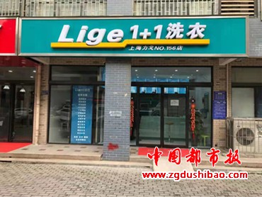 微信图片_20220117113021