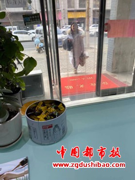 微信图片_20220117113025