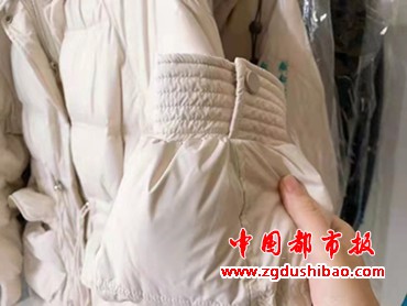 微信图片_20220117113038