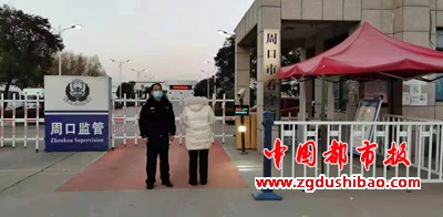 微信图片_20220117172330