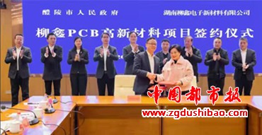 微信图片_20220118145308