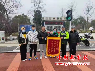 微信图片_20220128161026