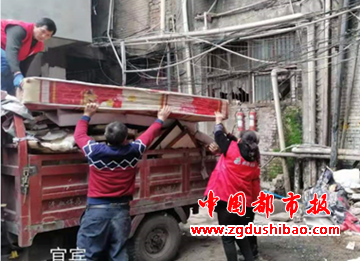 图片16