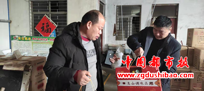 图片23