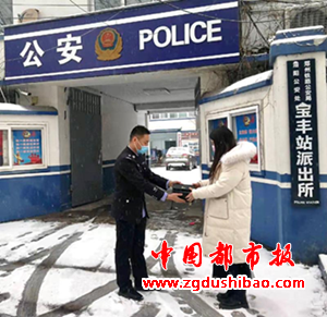 图片23