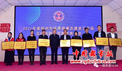 微信图片_20220305081630