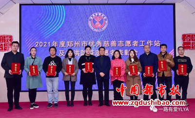 微信图片_20220305081610