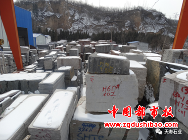 微信图片_20220308230144