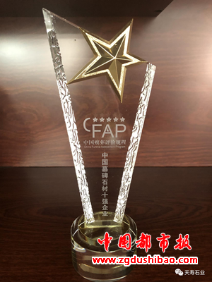 微信图片_20220308230208