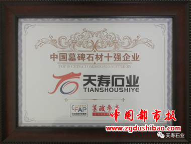 微信图片_20220308230212