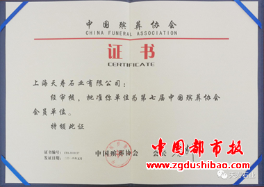 微信图片_20220308230216