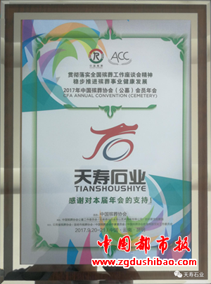 微信图片_20220308230225