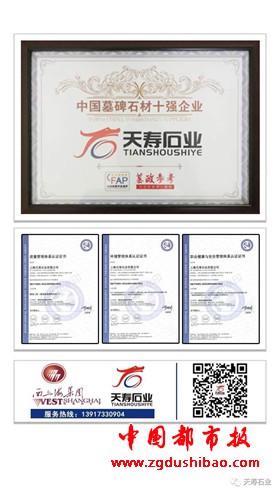微信图片_20220308230231