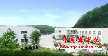 微信图片_20220308230129