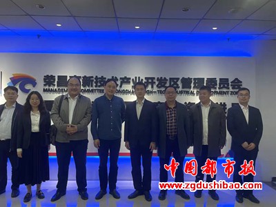 微信图片_20220310095422