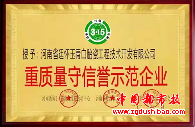 微信图片_20220314221103