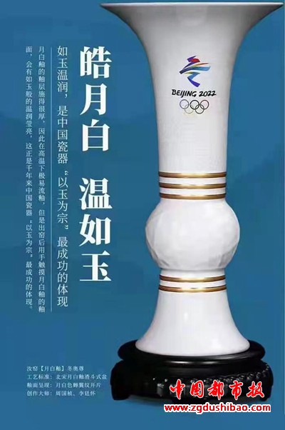 微信图片_20220314221139