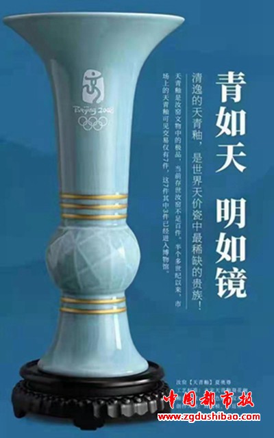 微信图片_20220314221131