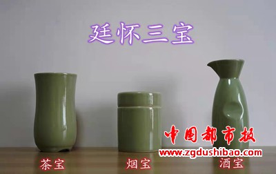 微信图片_20220314221220